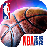 NBA巅峰对决手游官网版